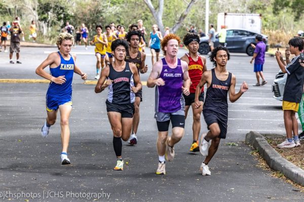 Why Go the Distance